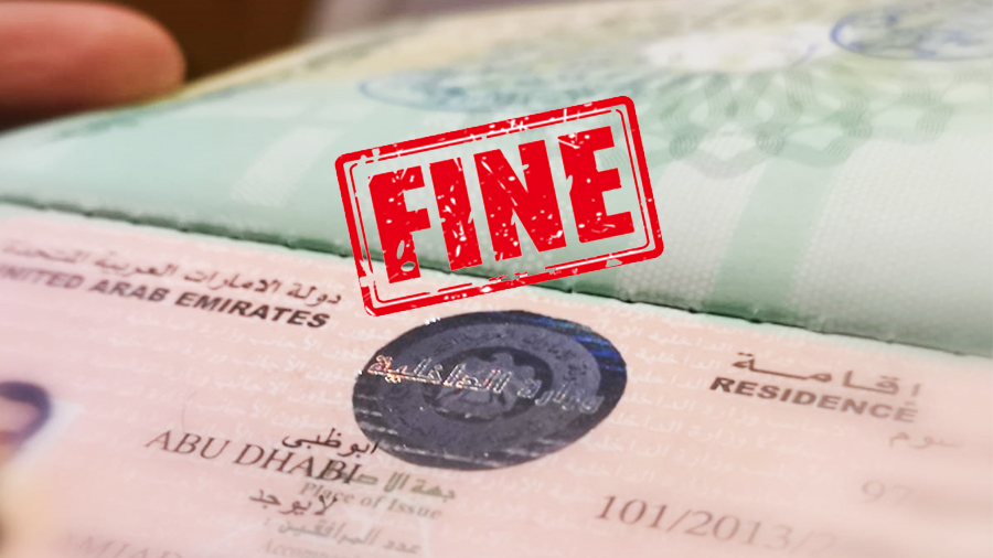 Visa and Emirates ID fine Payment